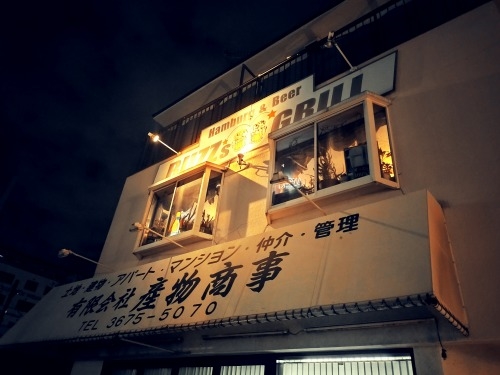 ���������U���b