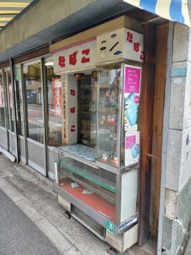 ���������U���b