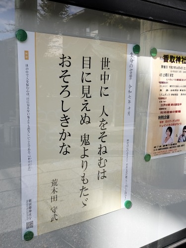 ���������U���b