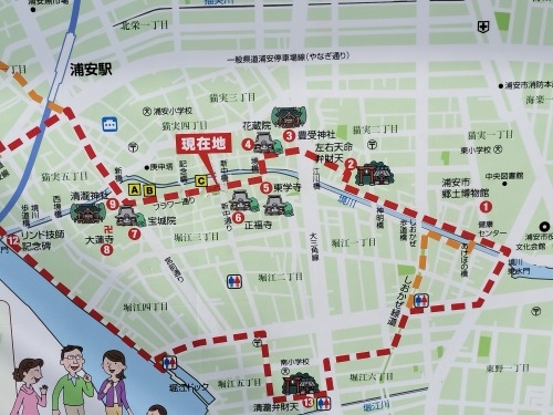 西葛西から散歩|葛西と漁師町だった浦安の街並みを晴れた日に散歩だ