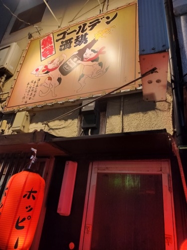 ��J���U���b��̏�삩����J�܂ŎU���E��p�ٓ��ƃr�[���ŗ[�H����