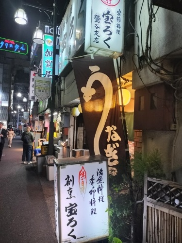 ��J���U���b��̏�삩����J�܂ŎU���E��p�ٓ��ƃr�[���ŗ[�H����