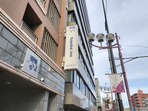 �g�����U��