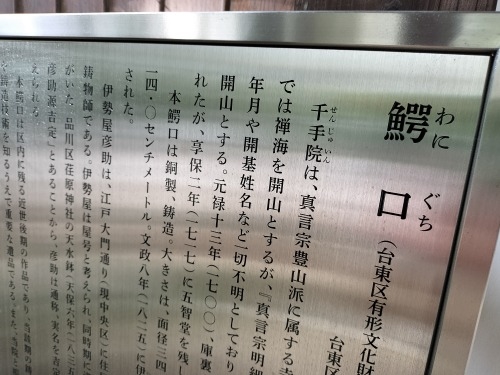 �g�����U��