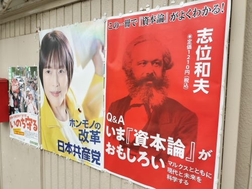 �g�����U��