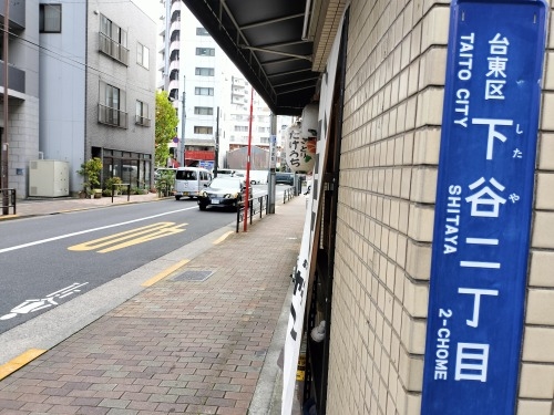 �g�����U���b�Ӊ��d�O�Y�ׂ̂�ڂ��g���V�s�ՂƔ����ƕ��ꌹ���̕��