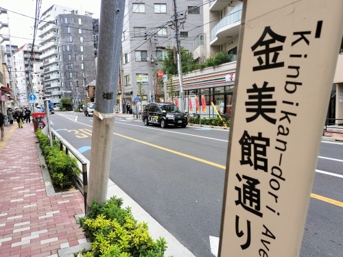 �g�����U���b�Ӊ��d�O�Y�ׂ̂�ڂ��g���V�s�ՂƔ����ƕ��ꌹ���̕��