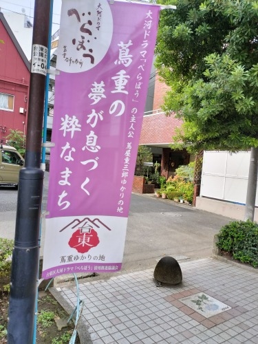 �g�����U���b�Ӊ��d�O�Y�ׂ̂�ڂ��g���V�s�ՂƔ����ƕ��ꌹ���̕��