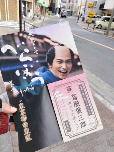 �g�����U���b�Ӊ��d�O�Y�ׂ̂�ڂ��g���V�s�ՂƔ����ƕ��ꌹ���̕��