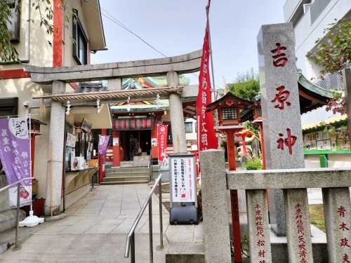 �g�����U���b�Ӊ��d�O�Y�ׂ̂�ڂ��g���V�s�ՂƔ����ƕ��ꌹ���̕��