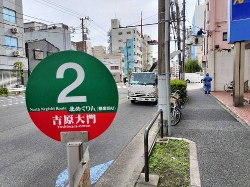 �g�����U���b�Ӊ��d�O�Y�ׂ̂�ڂ��g���V�s�ՂƔ����ƕ��ꌹ���̕��