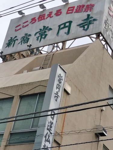 �V����w���U���b�C������Ɛ�c���Y����w�n���S�ɏ���āx�����