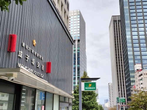 �V����w���U���b�C������Ɛ�c���Y����w�n���S�ɏ���āx�����