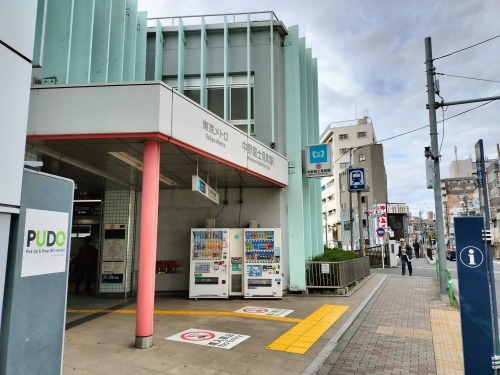 �V����w���U���b�C������Ɛ�c���Y����w�n���S�ɏ���āx�����