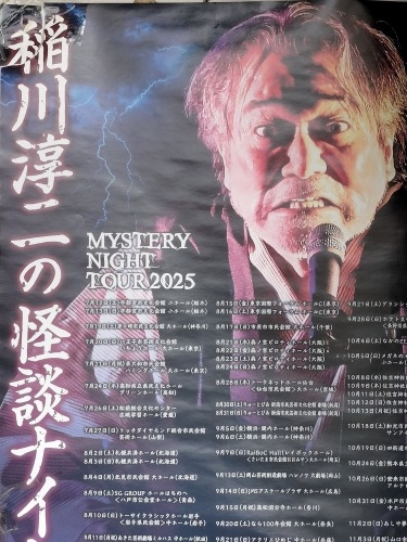 �V����w���U���b�C������Ɛ�c���Y����w�n���S�ɏ���āx�����