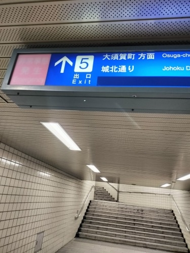 �L����{����U���b