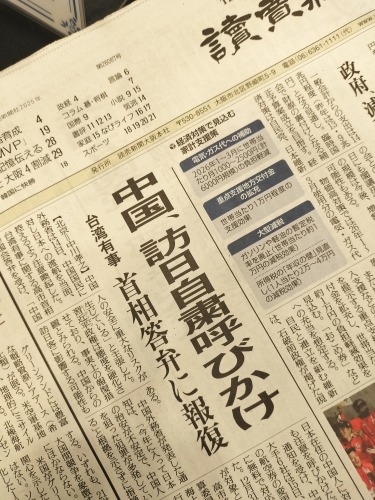 �L����{����U���b