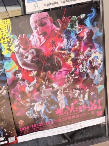 �L���s�����U���b�L���邩�牡��U�����ăJ�L�����D�ݏĂ��Ǝ����܂�