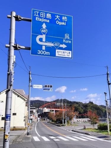 ���˂��U���b���ː��� ��l�̊X���݂Ɖ��ː��� �k�B�n�̊X���ݎU��