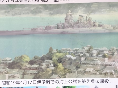 �����U���b�f��@�w���̐��E�̕Ћ��Ɂx�ɂłĂ�����̊X���݂��U����