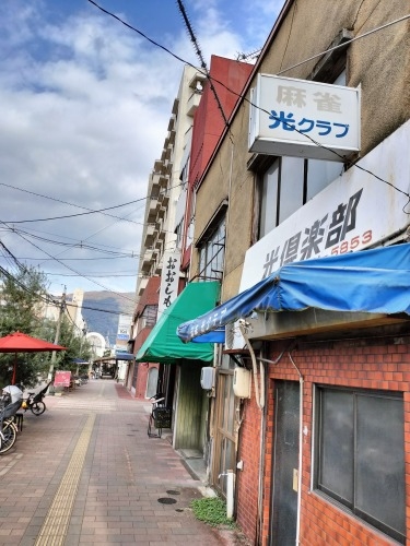 �����U���b�f��@�w���̐��E�̕Ћ��Ɂx�ɂłĂ�����̊X���݂��U����