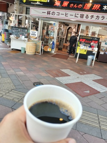 �����U���b�f��@�w���̐��E�̕Ћ��Ɂx�ɂłĂ�����̊X���݂��U����