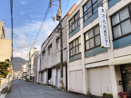 �����U���b�f��@�w���̐��E�̕Ћ��Ɂx�ɂłĂ�����̊X���݂��U����