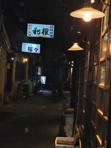 �����U���b�f��@�w���̐��E�̕Ћ��Ɂx�ɂłĂ�����̊X���݂��U����