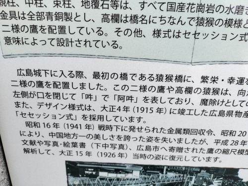 ���ˋ������U��|�����X���̖ڈ�͐����X���}���z�[�����ˋ���n�邼