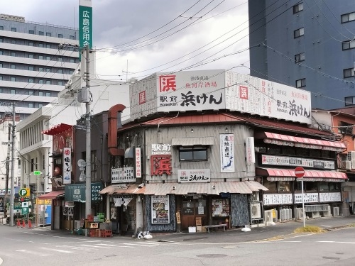 ���ˋ������U��|�����X���̖ڈ�͐����X���}���z�[�����ˋ���n�邼