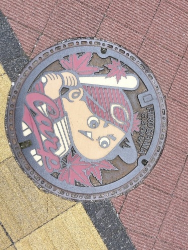 �}���z�[�������ҁ@�}���z�[���ɂ͂��̖��͂����ځ@�����݂ĕ�����