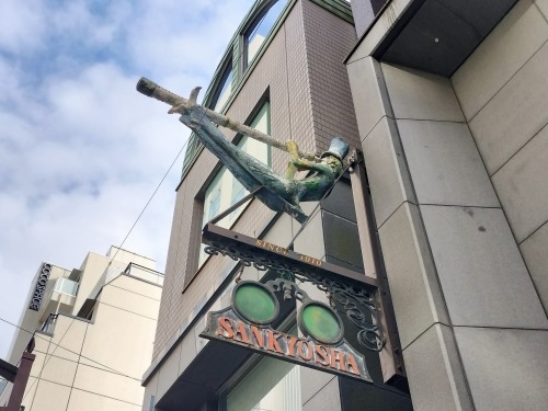 ��k�����U���b