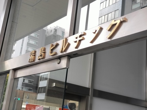 ��k�����U���b