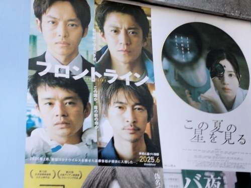 高田馬場から散歩|馬場から夏目漱石晩年に生活した場所と関孝和墓所