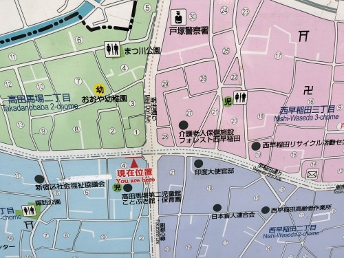 高田馬場から散歩|馬場から夏目漱石晩年に生活した場所と関孝和墓所