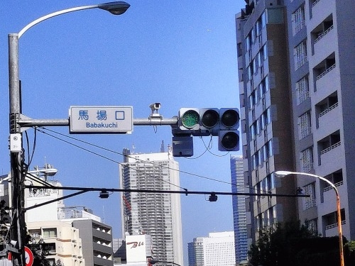 高田馬場から散歩|馬場から夏目漱石晩年に生活した場所と関孝和墓所