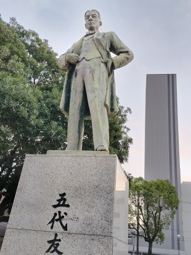 天文館を散歩|老舗山形屋と夕暮れに染まる桜島をみて黒豚とんかつ