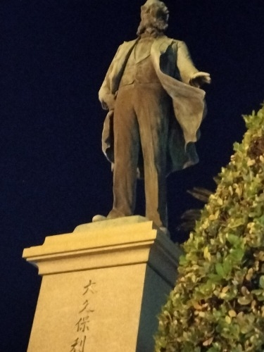 天文館を散歩|老舗山形屋と夕暮れに染まる桜島をみて黒豚とんかつ