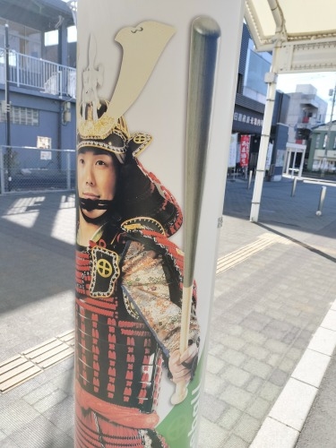 �ɏW�@���U���b���Ë`�O�̏鉺���ƗL�n�V���̕�ɂ��Q������Ă݂�