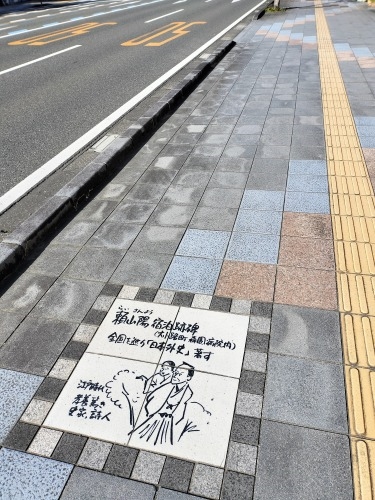 ��������U���b