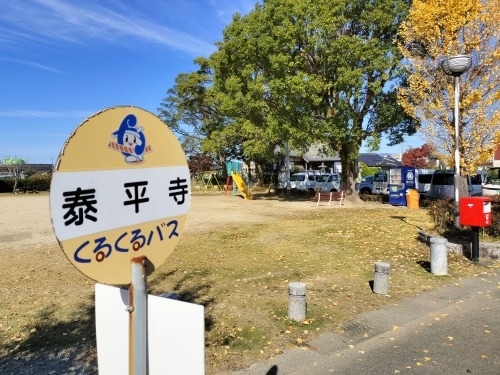 ��������U���b