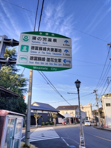 �������U���b���ȁu�����v�����F������