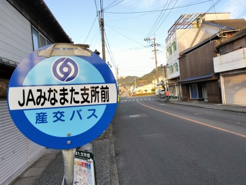 �������U���b���ȁu�����v�����F������