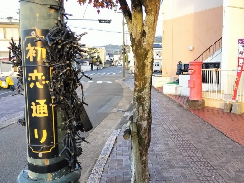 �������U���b���ȁu�����v�����F������