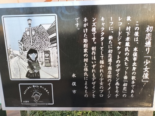 �������U���b���ȁu�����v�����F������