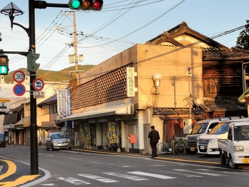 �������U���b���ȁu�����v�����F������