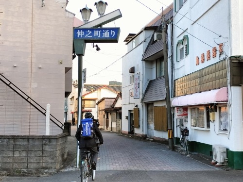 �������U���b���ȁu�����v�����F������