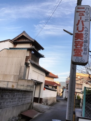 �������U���b���ȁu�����v�����F������