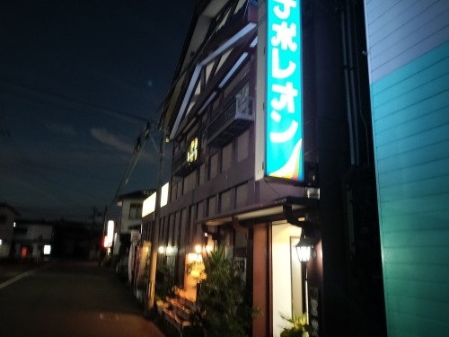 �������U���b���ȁu�����v�����F������