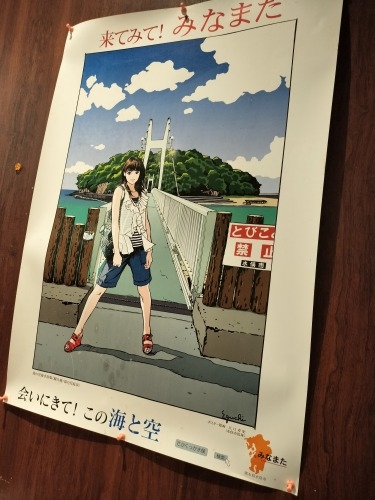 �������U���b���ȁu�����v�����F������